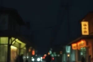 《深巷口琴声》剧照，傍晚巷口的老式路灯下坐着吹口琴的人